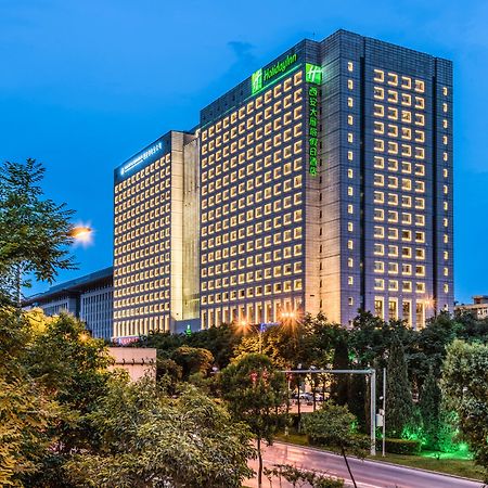 Holiday Inn Xi'An Big Goose Pagoda, An Ihg Hotel Esterno foto