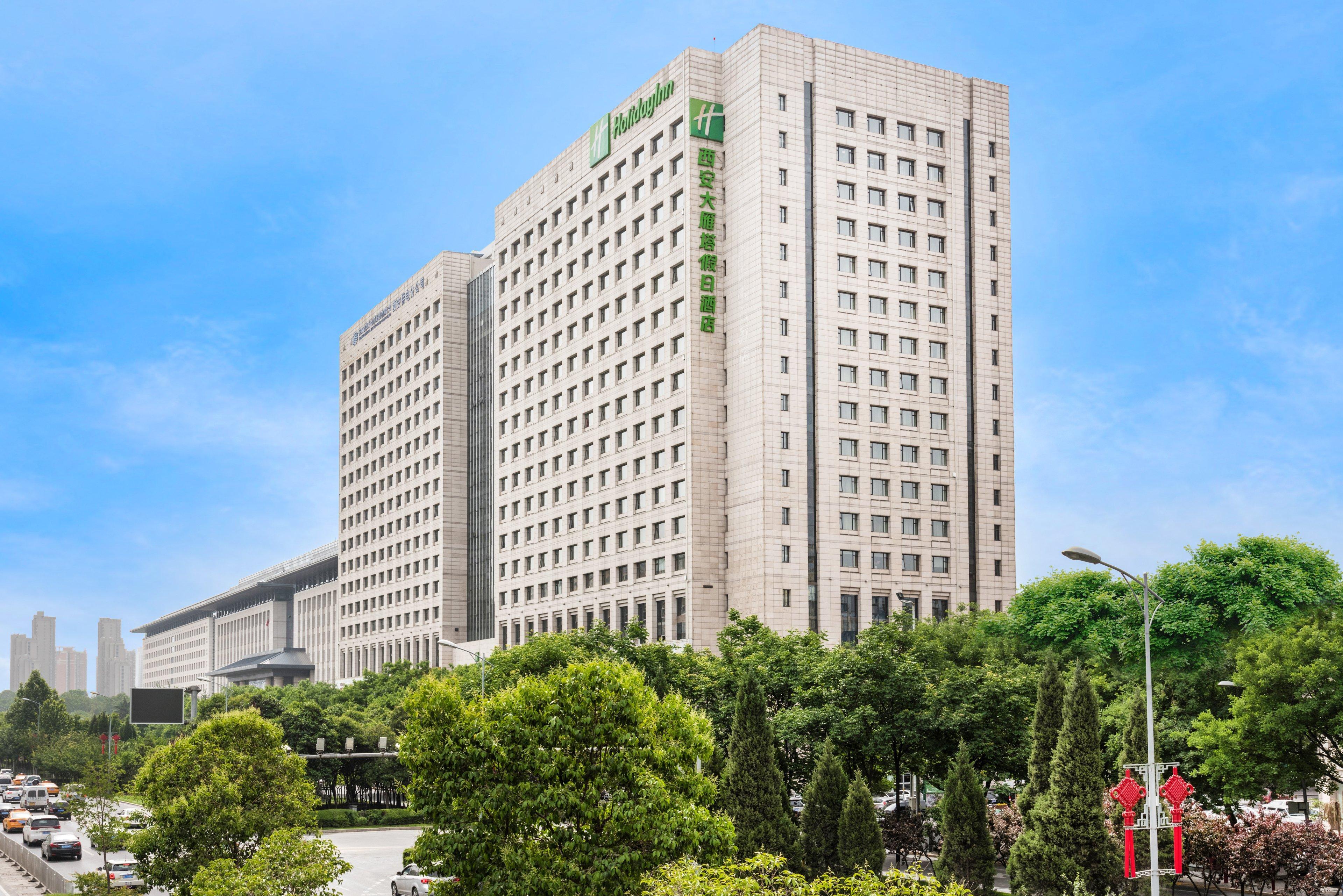 Holiday Inn Xi'An Big Goose Pagoda, An Ihg Hotel Esterno foto